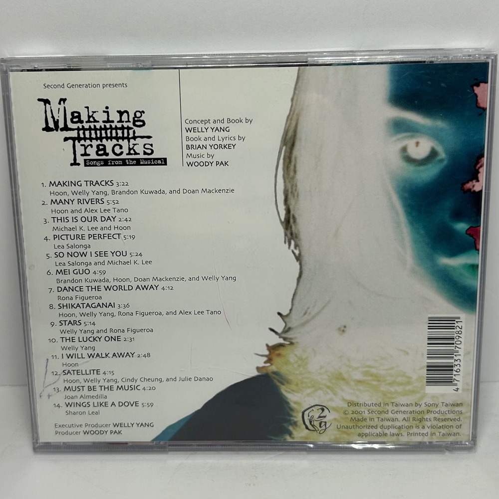 Making Tracks Songs from the Musical CD 2001 Lea Salonga Welly Yang SX 7098 - Picture 2 of 9